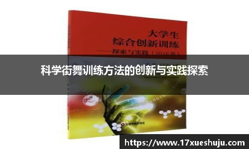 k1体育网址