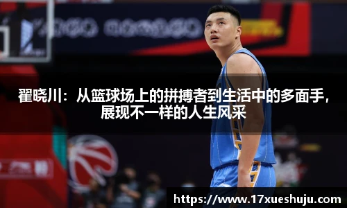 k1体育网址