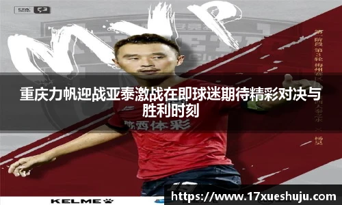 k1体育网址