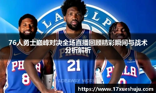 K1体育