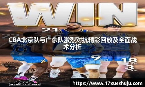 K1体育