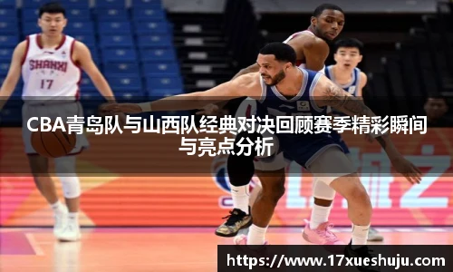 k1十年体育品牌