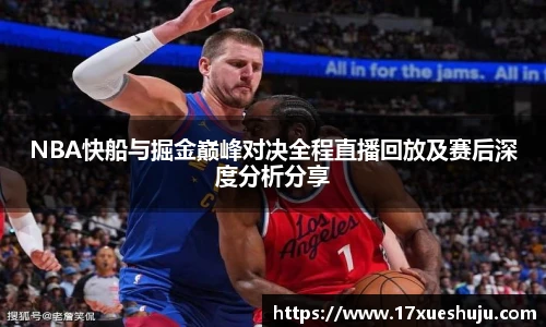 K1体育